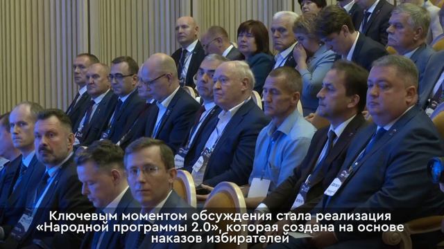 новости 13.07 смотреть онлайн
