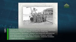 Этот день в истории. 14 июля
