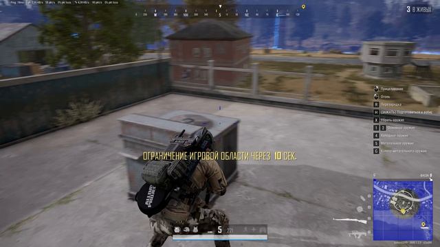 PLAYERUNKNOWN'S BATTLEGROUNDS 2026.07.11 - 18.22.00.11.DVR смотреть онлайн
