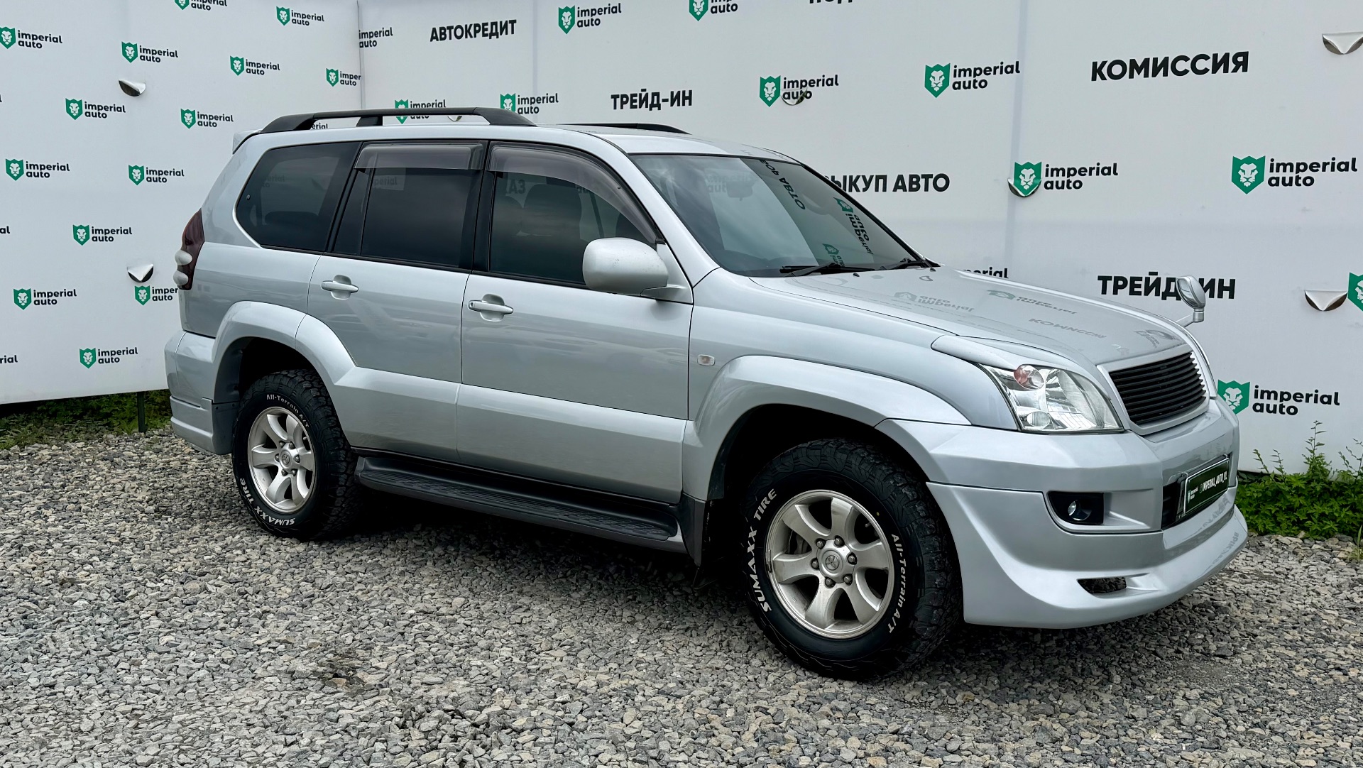 Toyota Land Cruiser Prado 2003, Imperial Auto Владивосток