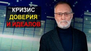Новости из дурдома. Зачем мы им продолжаем продавать рыбку, газ и нефть! Больная ситуация