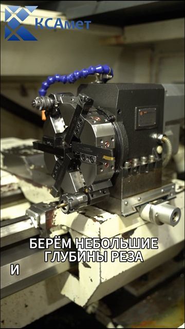 ООО КСАмет. Изготовление металлоизделий. Металлоконстуркции РФ смотреть онлайн