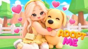 ПЕРВЫЙ ДЕНЬ в ADOPT ME! Я стала мамой маленького щенка в Роблокс❤️