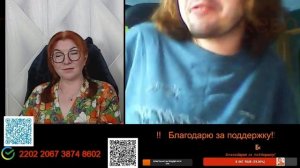 !С такими и враги не нужны.💣💥💥 (продолжение на канале Рыжеволосая Алла. Ссылка в описании.)