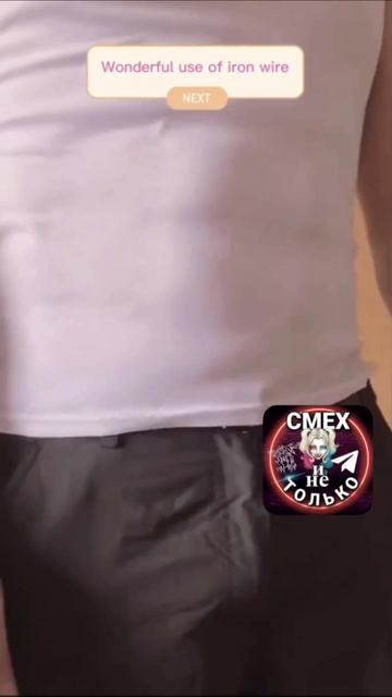 А можно и так. Без физкультуры, но орел...