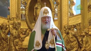 Слово Святейшего Патриарха Кирилла в день памяти первоверховных апостолов Петра и Павла