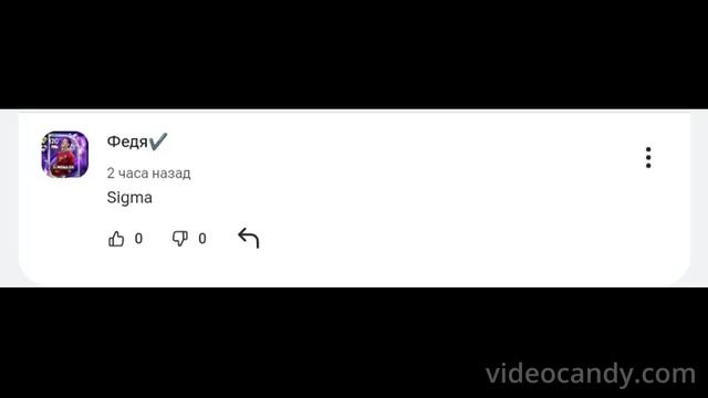 new comments смотреть онлайн