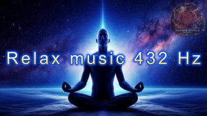 Relax music 432 Hz/Музыка для отдыха
