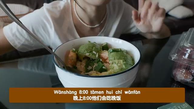 КИТАЙСКИЙ ЯЗЫК CHINESE