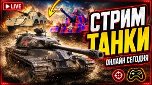 Покатушки в турборандоме
