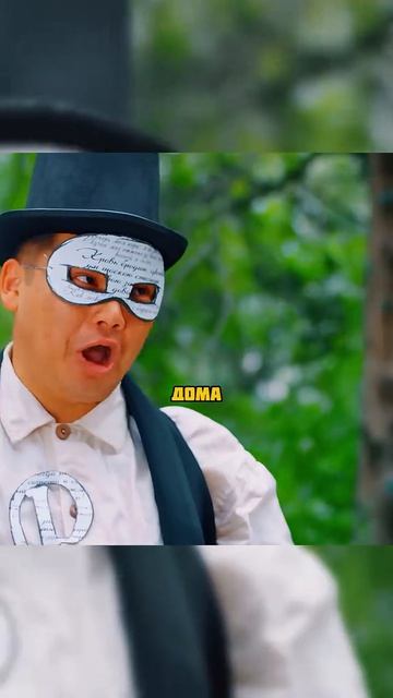 Человек-рифма
мухехехе🌵😈😈😈 смотреть онлайн