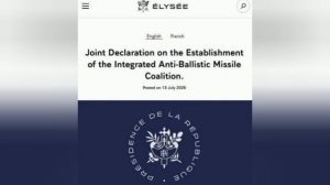 ‼️🇪🇺🇺🇦 Украина и девять европейских стран объявили о создании Антибаллистической коалиции

▪️В Е