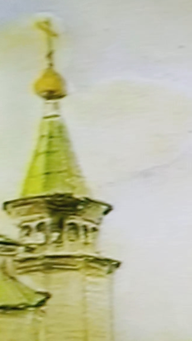 Искусство Русского Севера