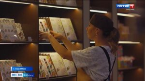 В преддверии Дня шоколада кондитерская фабрика открыла пространство «APRIORI»