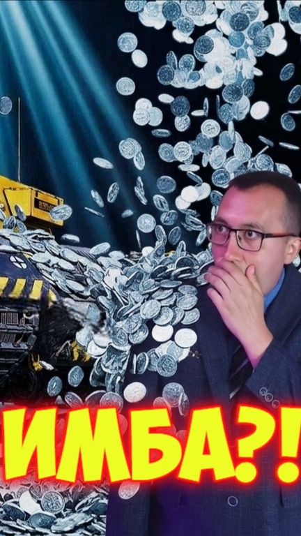 🛠️ FV249 Castle - Обзор Нового Према За Сборочный Цех ❗ (Часть 1)
