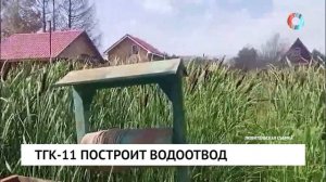НОВОСТИ 10.07.2026