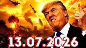 Новости сегодня 13.07.2026 - Главные События Дня. Срочные новости