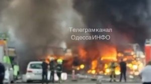 🇷🇺🔥🇺🇦 Горит логистическая инфраструктура врага в Одессе и Черноморске