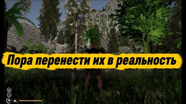 Onecli. Creator - Играй и Создавай свой мир. Добывай - Крафти - Продавай - Зарабатывай #onecli смотреть онлайн
