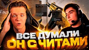 НОВЫЙ САМЫЙ СИЛЬНЫЙ НОВИЧОК в СОСТАВЕ WII в Warface?!
