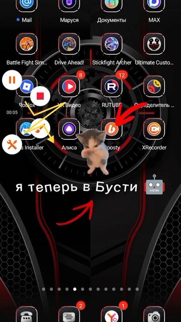читайте в описании👇