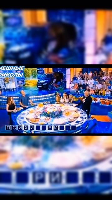 в студию психиатрию