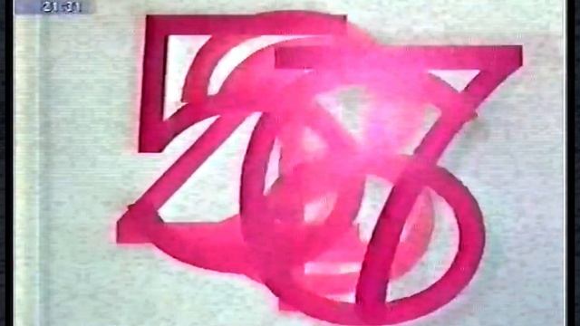 VHS RIP: ТНТ 2009 год ФЕЙК смотреть онлайн