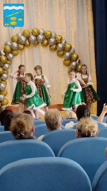 День территории Стрельна