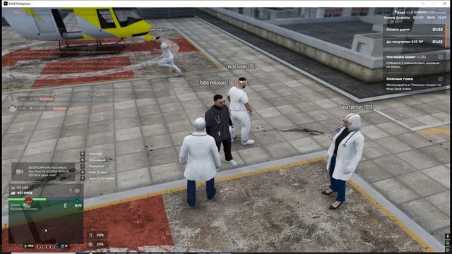 gta5rp.com