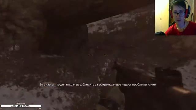 Medal Of Honor | Прохождение #2 | Финал