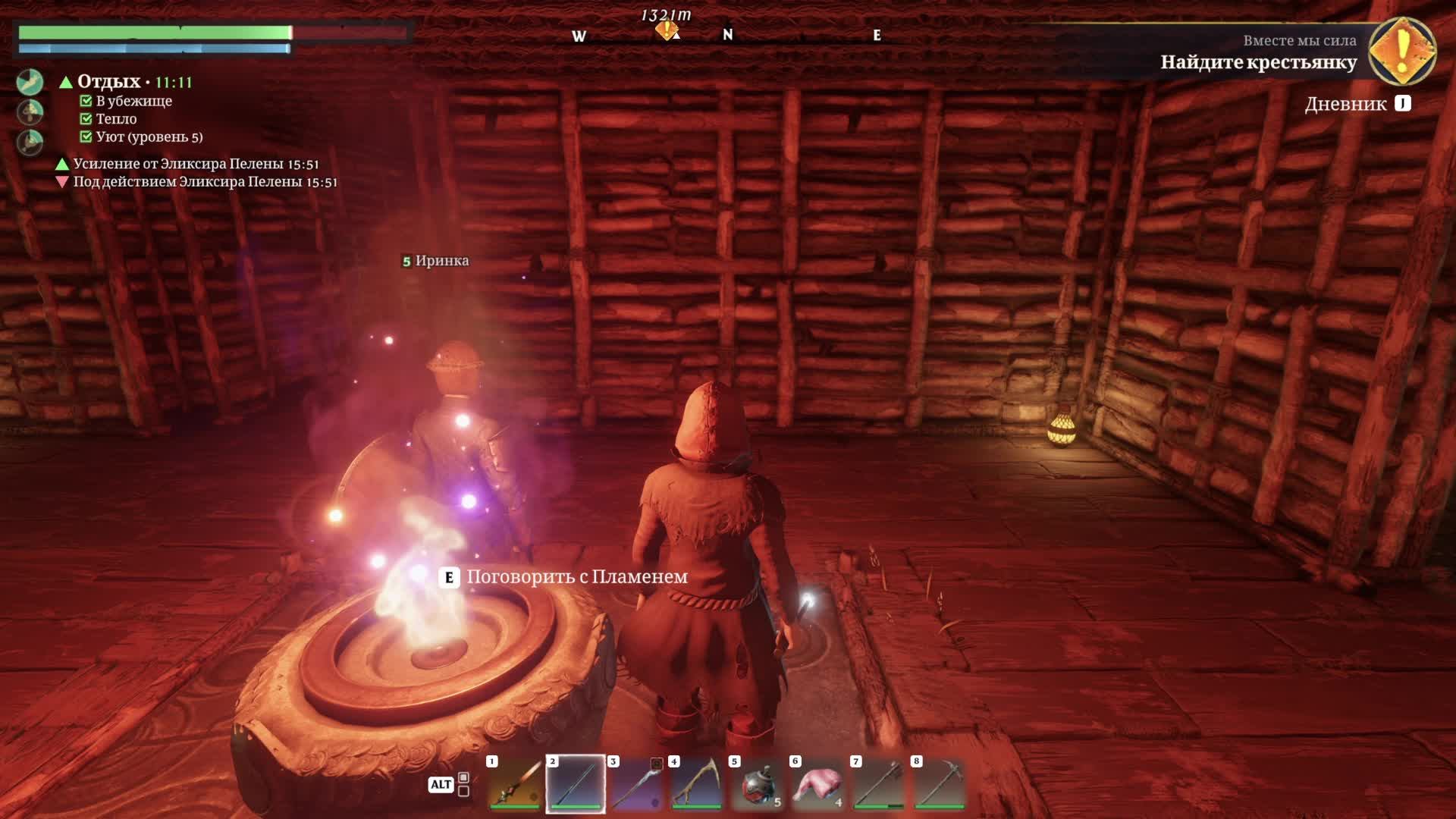Enshrouded | Что-то на около умном #2