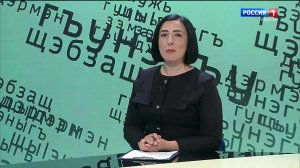17.00   13.07.2026