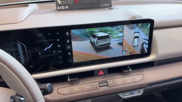 KIA Seltos Hybrid X-Line 2027 смотреть онлайн