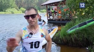 ФЕСТИВАЛЬ САП-СЁРФИНГА