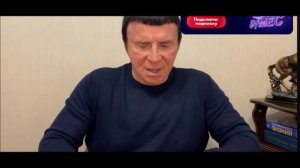 Кашпировский А.М. -    Болезни сосудов