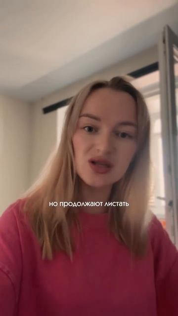 почувствуй себя особенным
