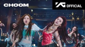babymonster CHOOM (mv) 🩰
