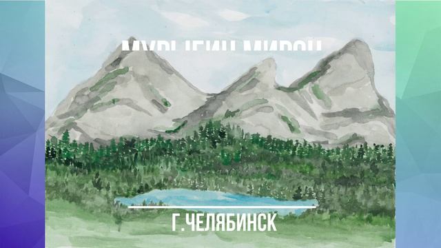 Лучшие рисунки 2026_ часть 1 смотреть онлайн