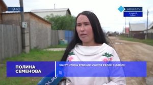 ПОЛНОЕ ПРОЦВЕТАНИЕ «СУПЕРРЕСПУБЛИКИ»