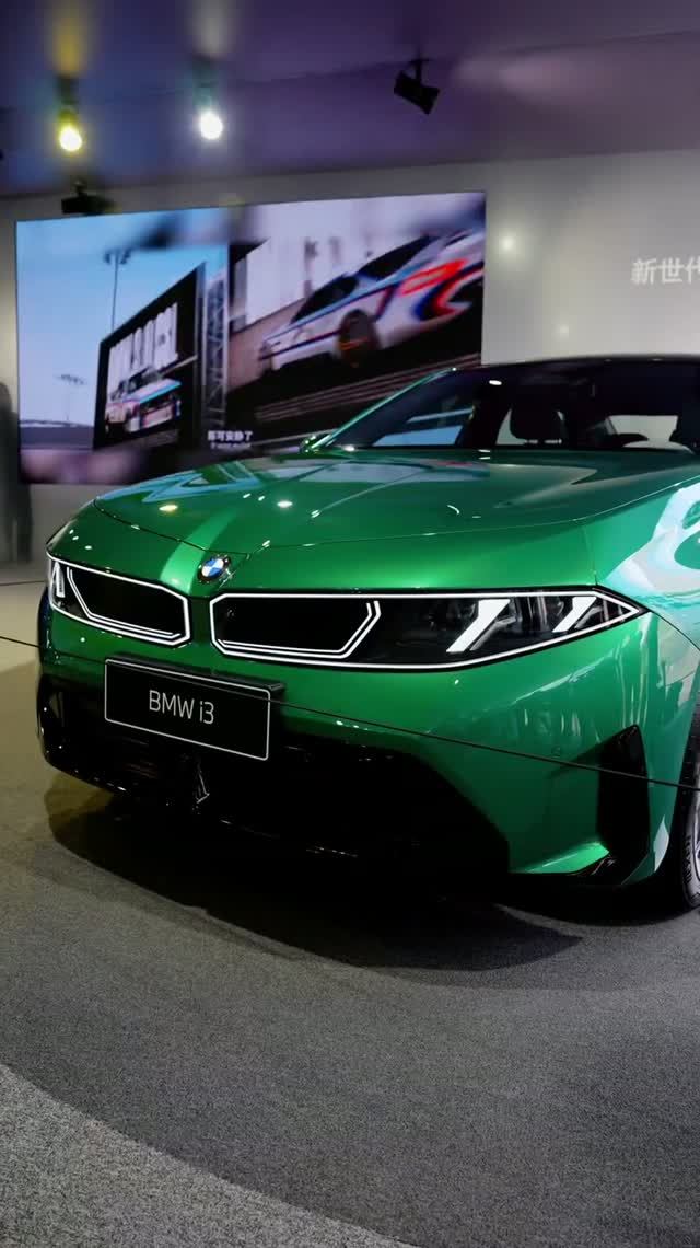 BMW i3 2027 смотреть онлайн