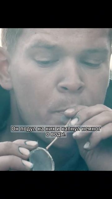 Кино без лишних слов ⏱️🎥🧠🔥 смотреть онлайн