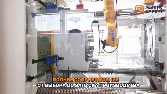 Работаем только с проверенными заводами-производителями смотреть онлайн