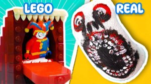 Удивительный цифровой цирк… Но в LEGO!