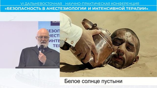 Горячев А.С. лекции