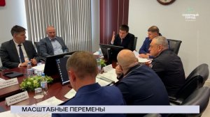 НОВОСТИ СЕВЕРНОГО ГОРОДА, 13.07.2026