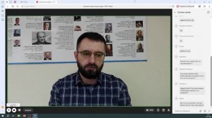 Техническая консультация