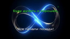 Караоке. Сказка в моей жизни. Владимир Кузьмин.