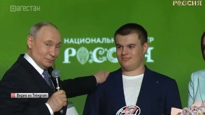 Владимир Путин вручил премию «Все для Победы!» 19-летнему дагестанцу Шамилю Устарбекову