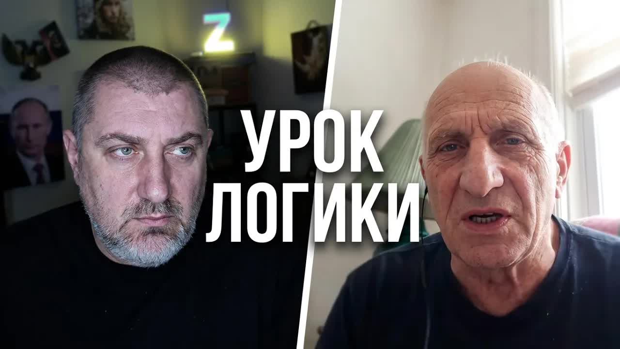 Цена заученных лозунгов Жесткий урок логики для бе бе бе смотреть онлайн