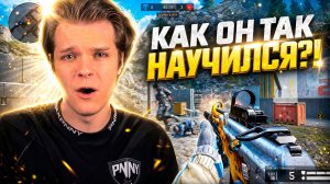 ВСЕ ТОПОВЫЕ ШТУРМОВИКИ ОЧЕНЬ НЕРВНИЧАЮТ КОГДА ИГРАЮТ ПРОТИВ НЕГО в Warface!